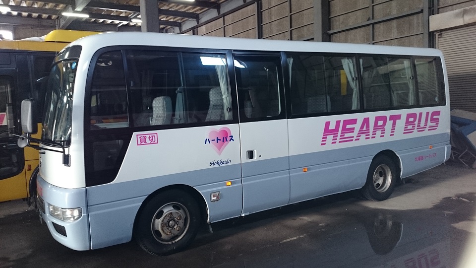 ○○○○○○○○イメージ